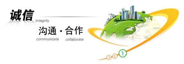 Jinhua Qituo Vehicle Industry Co., Ltd.